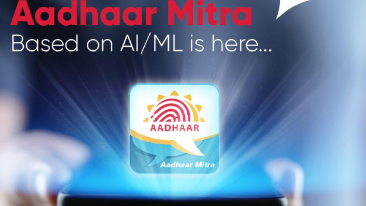 Aadhaar Mitra launched, now the solution to every problem of Aadhaar