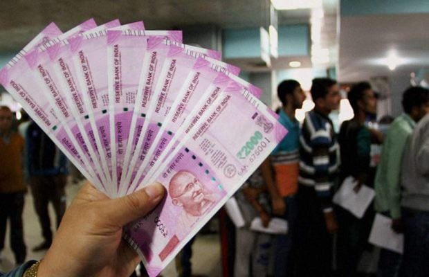 2000 note ban: There is no need to go to the bank to exchange the 2000 notes